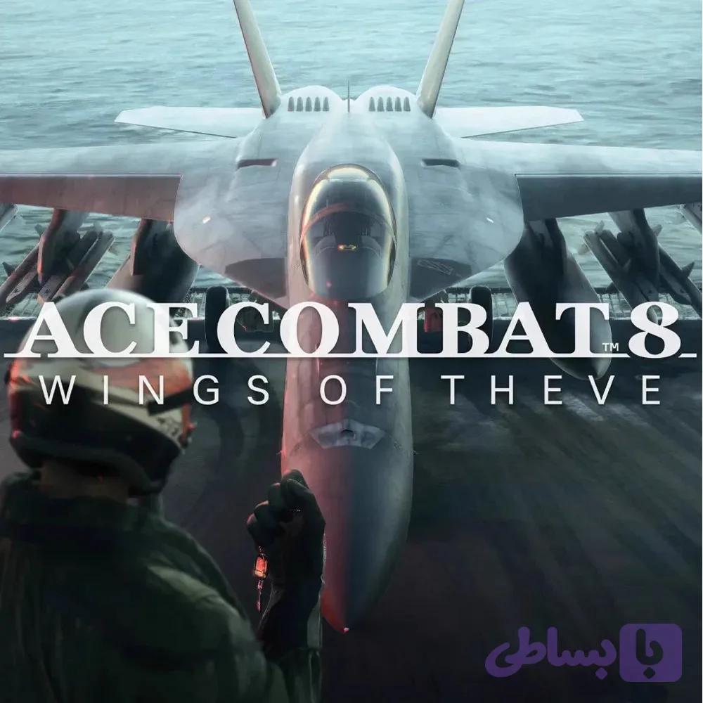 ACE COMBAT 8: WINGS OF THEVE – Digital Code