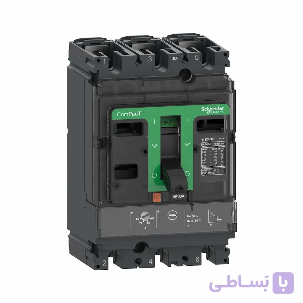 کلید اتوماتیک اشنایدر ComPacT NSX100F مدل C10F3TM063C 63 آمپر 36kA
