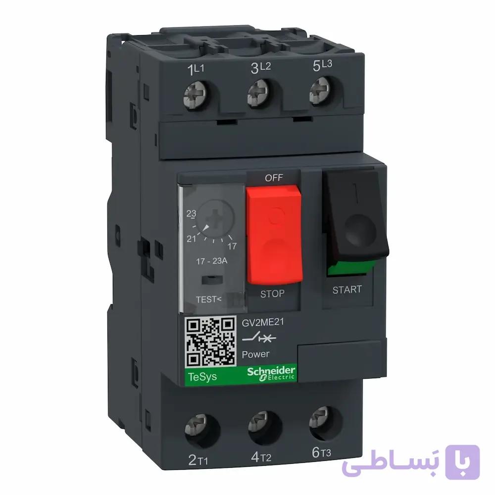 کلید حرارتی اشنایدر TeSys GV2 مدل GV2ME21 رنج 17 تا 23 آمپر