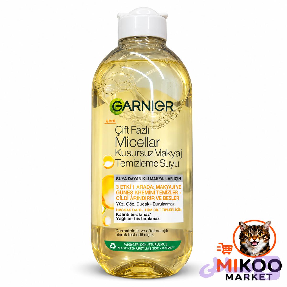 میسلار واتر دو فاز گارنیر Garnier Micellar Cleansing Water مناسب آرایش ضدآب حجم ۴۰۰ میلی‌ لیتر