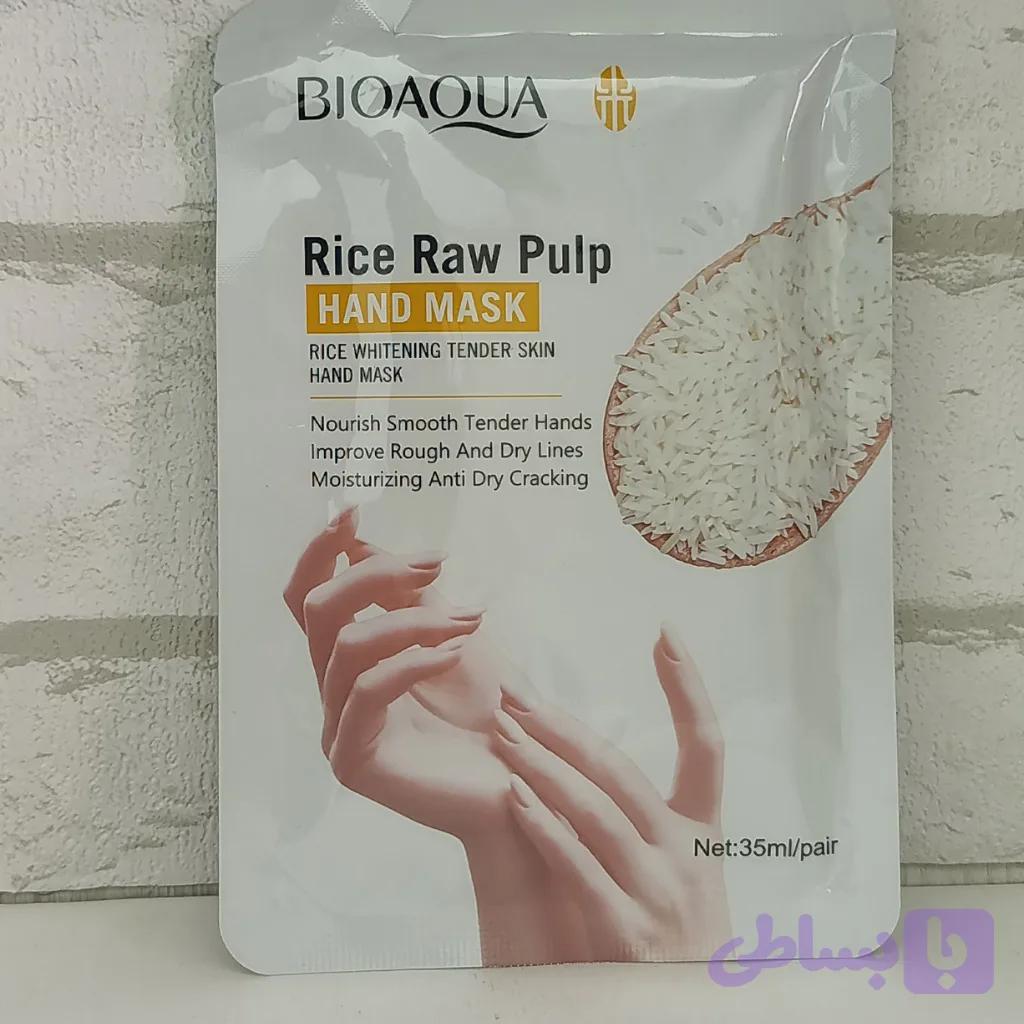 ماسک دست برنج