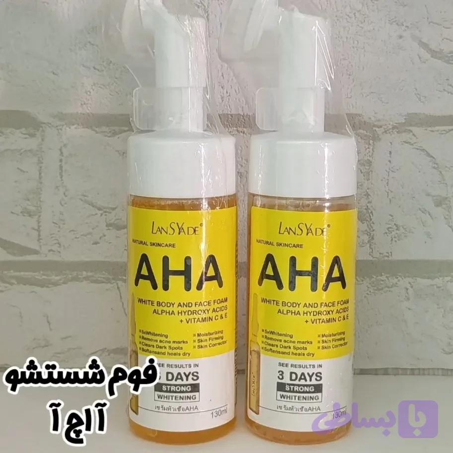 فوم شستشو آ اچ آ