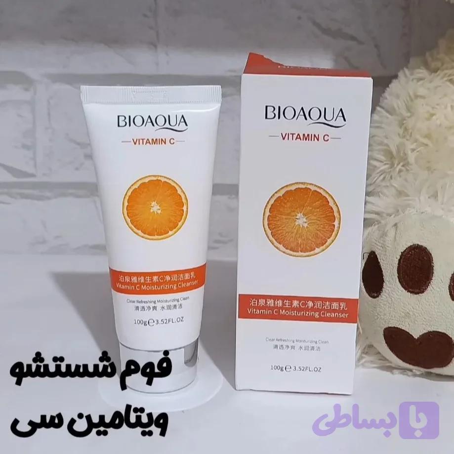 فوم شستشو پرتقال