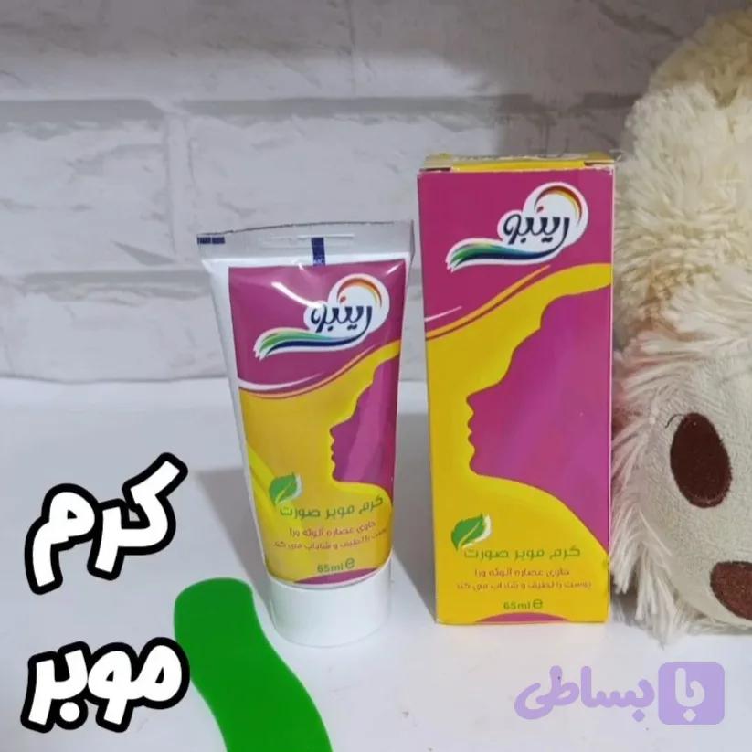 کرم موبر صورت