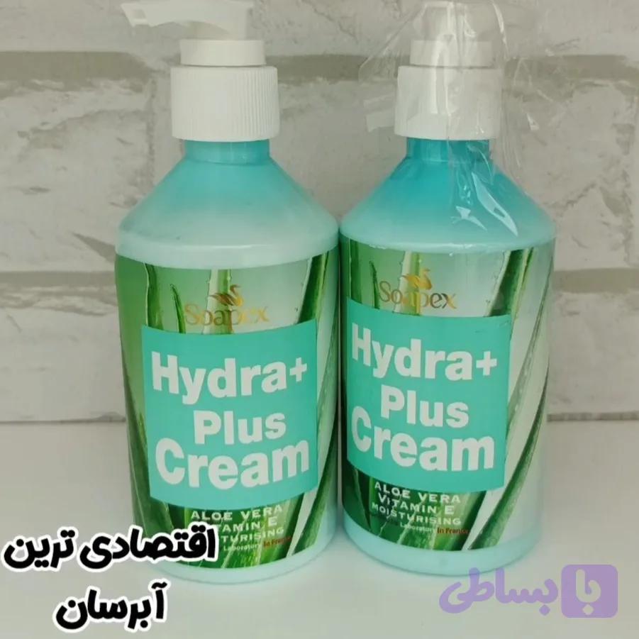 آبرسان پمپی