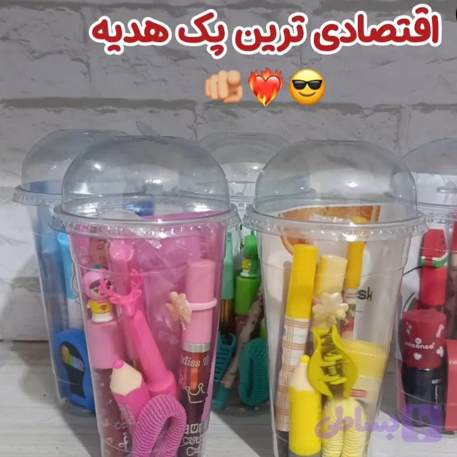 پک هدیه اقتصادی — تصویر 1