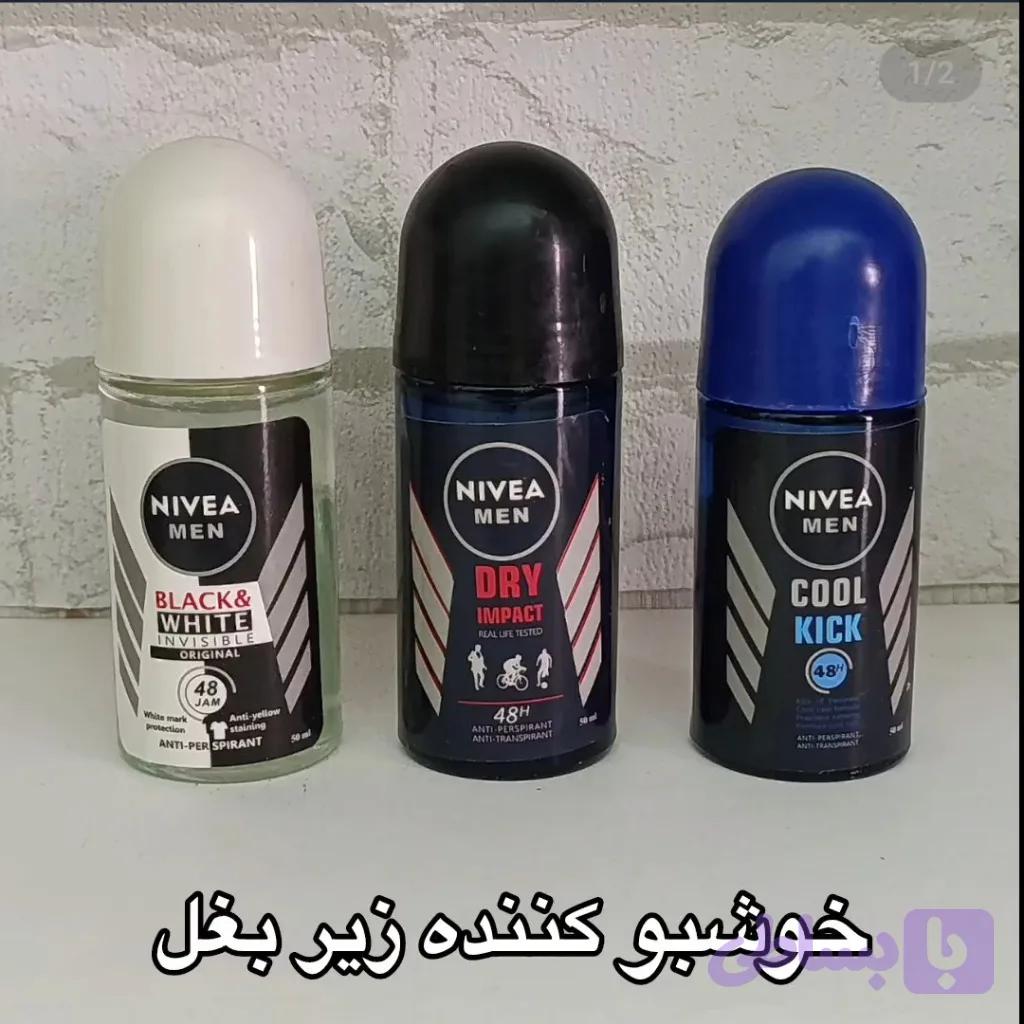 مام رولی (کد 5UXKE) — تصویر 1