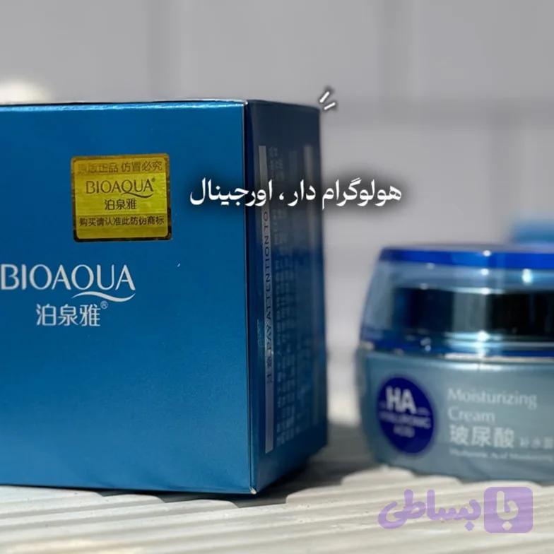 آبرسان هیالرونیک اسید — تصویر 1