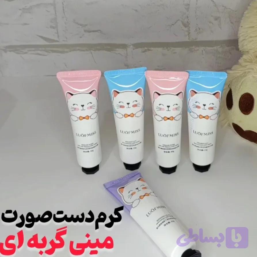 کرم دست مینی گربه ای