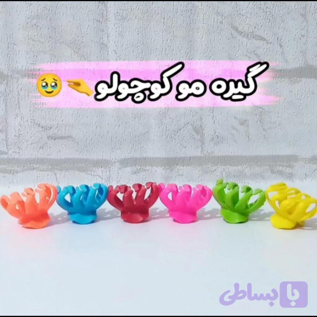 گیره مو فانتزی (جفتی)