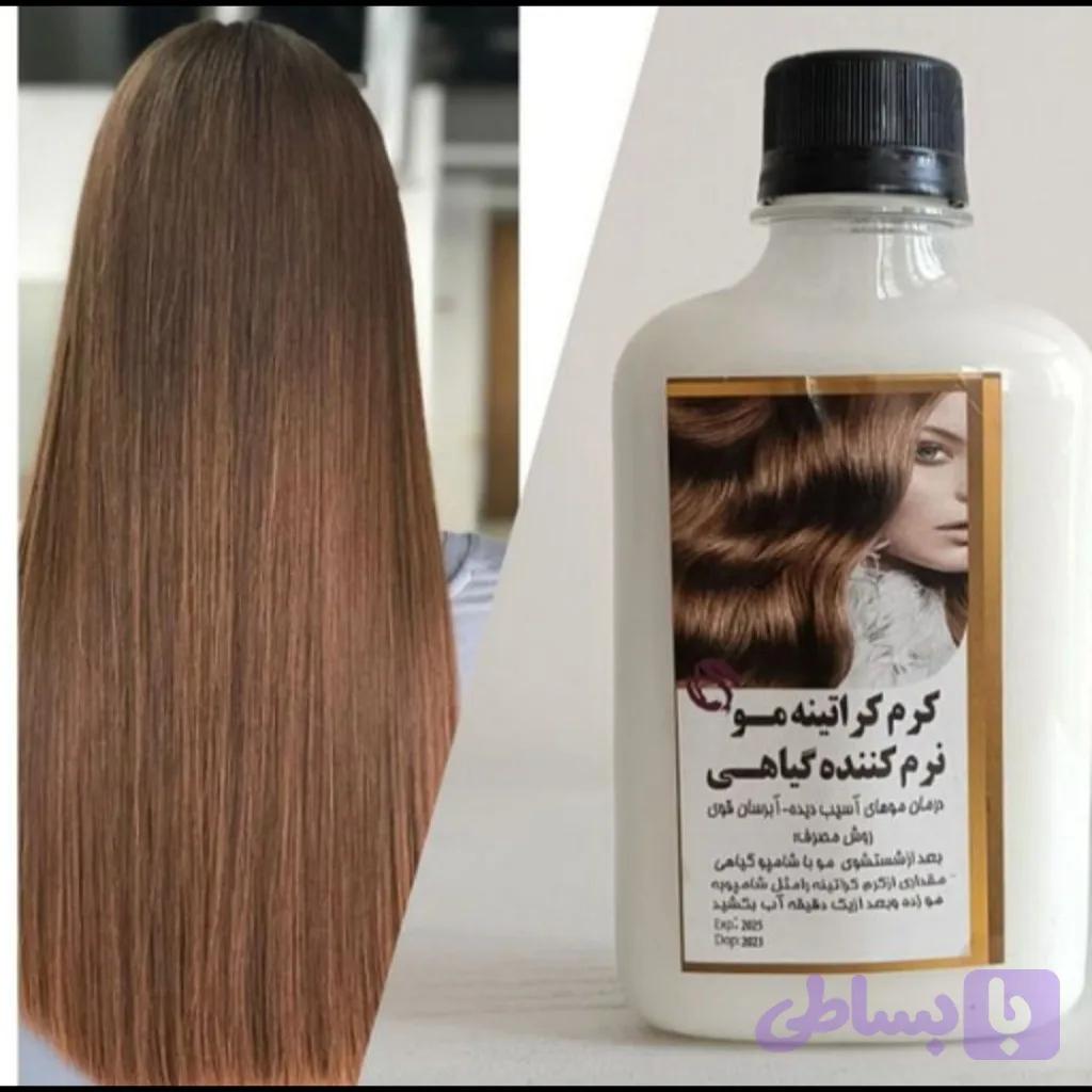 کرم کراتین مو