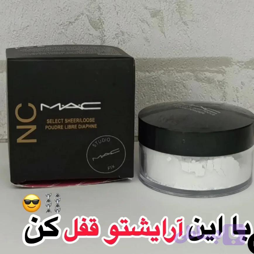 پودر فیکس (کد L4WZK)