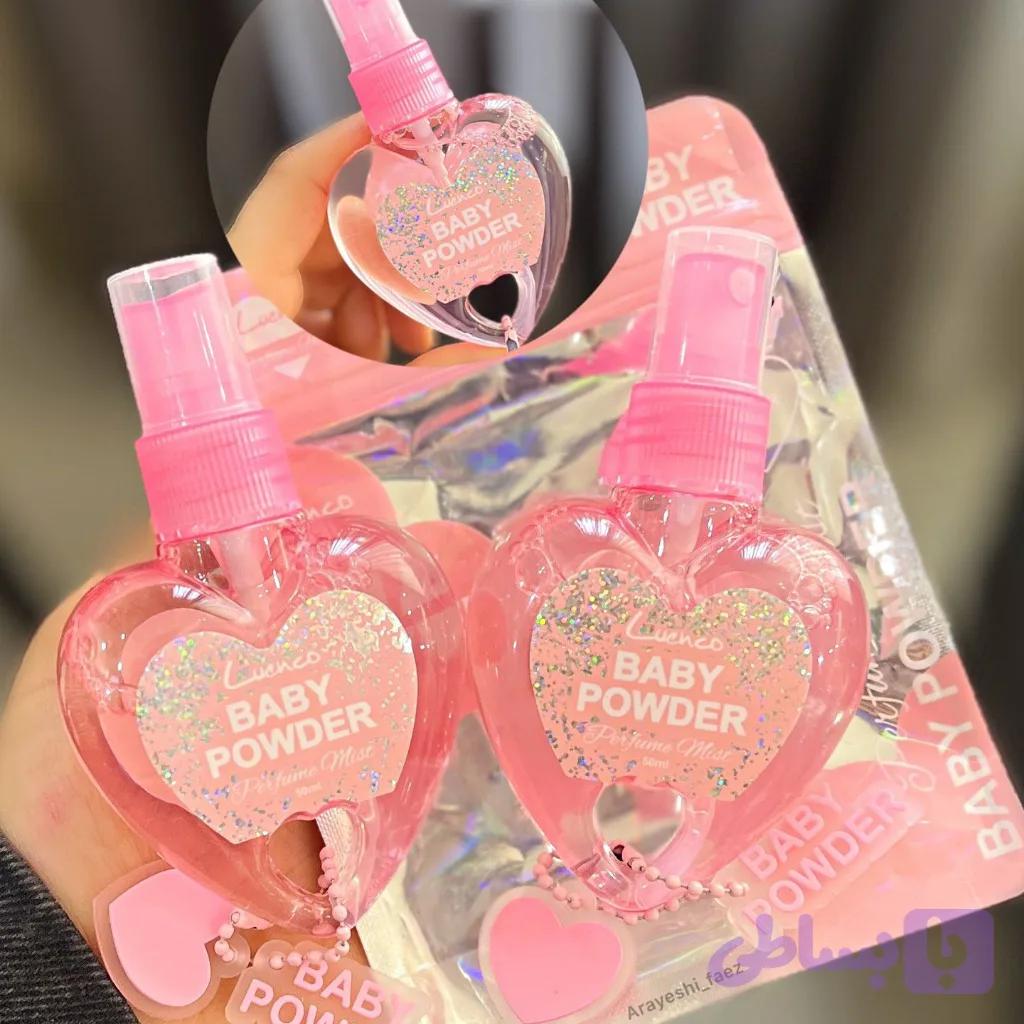 عطر بیکینی راحیه بچه — تصویر 1