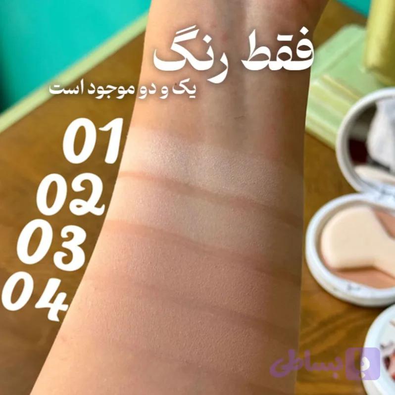 پنکک گابرینی (کد XZ8QF) — تصویر 1