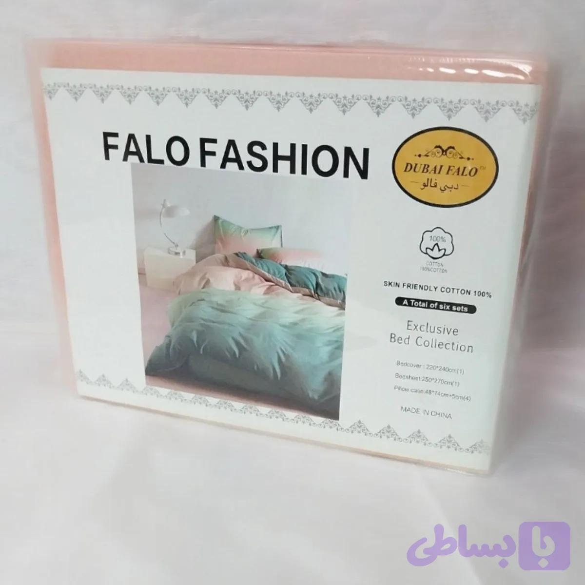 کاور6تیکه مدل ابر بادی ساخت چین