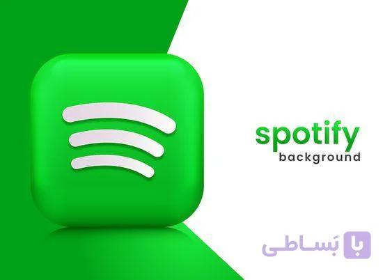 اشتراک اسپاتیفای