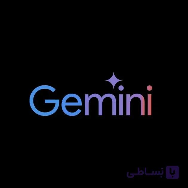 اکانت هوش مصنوعی جمنای gemini