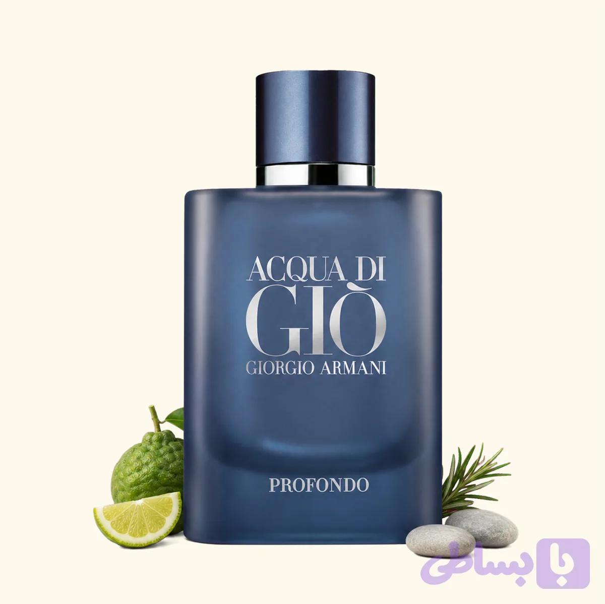 عطر ادکلن آکوا دی جیو پروفوندو