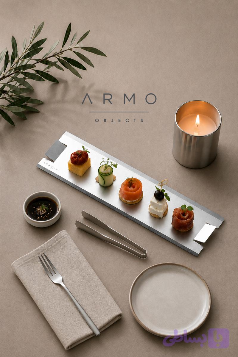 سینی استیل مینیمال ARMO-04B