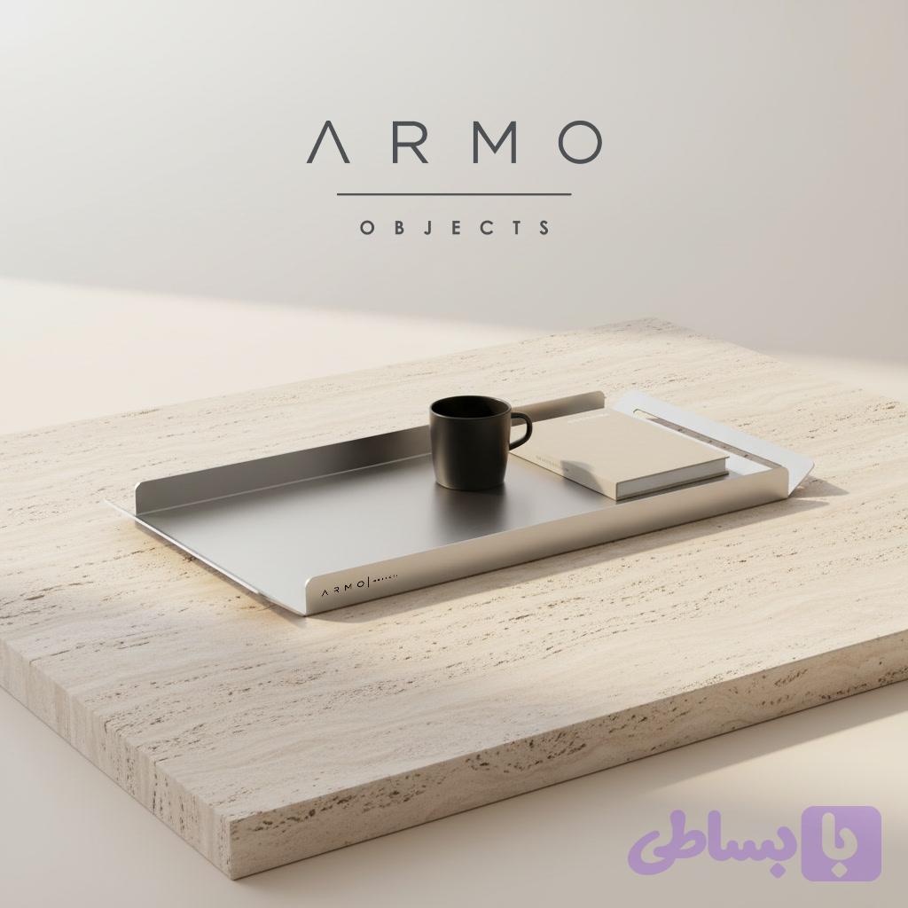 سینی استیل مینیمال ARMO-01