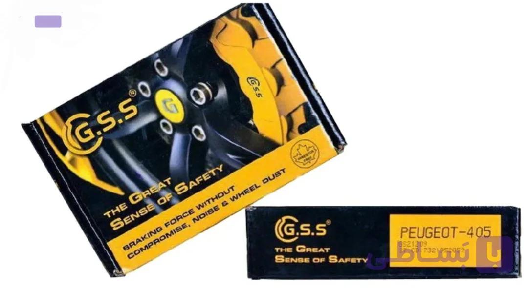 لنت ترمز جلو پژو GSS