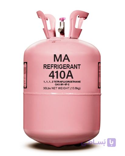 گاز R410A MA