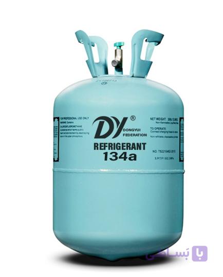 گاز R134 DY دی وای