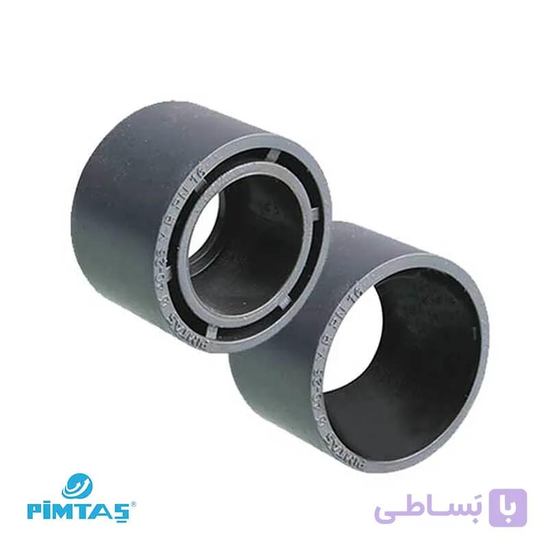 تبدیل چسبی U-PVC PN16 پیمتاش – 9075 – 6332