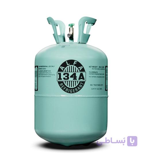 گاز R134a آلفا