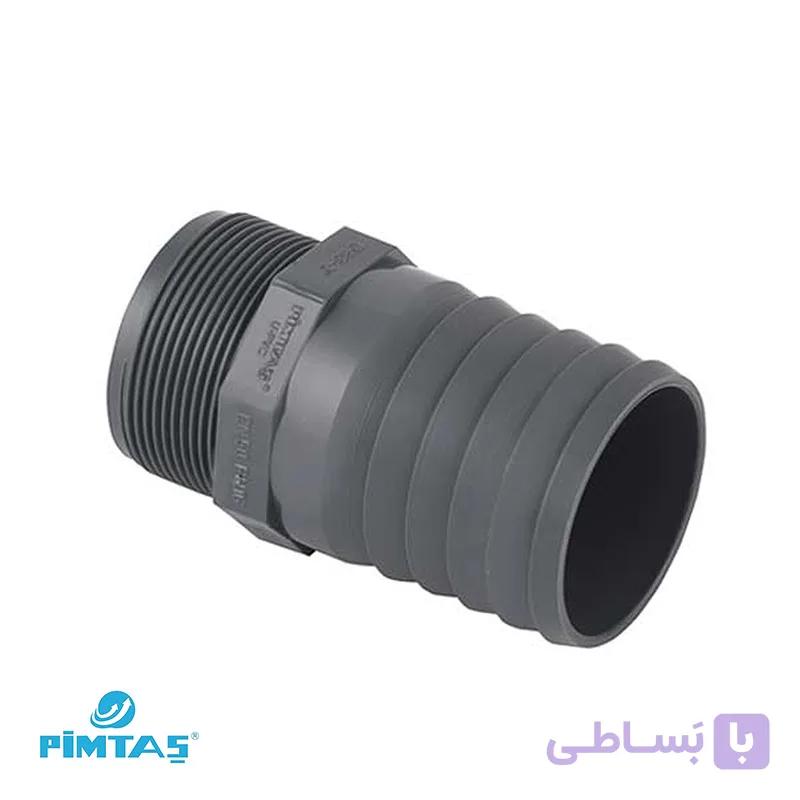 سر شیلنگی U-PVC PN16 پیمتاش – 3-4 – 3-4