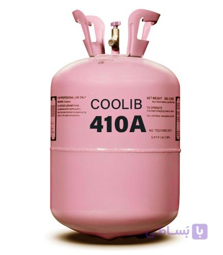 گاز R410a کولیب