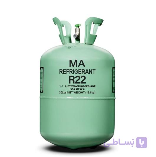 گاز R22 MA