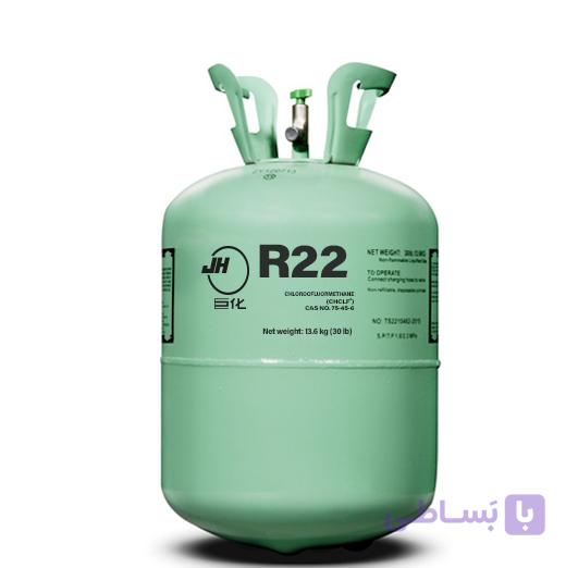 گاز R22 JH