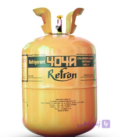 گاز R404 رفرون