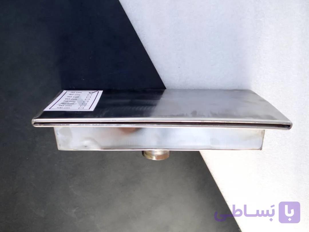 نازل پرده آب شوتر آراز صنعت مدل 70 سانت