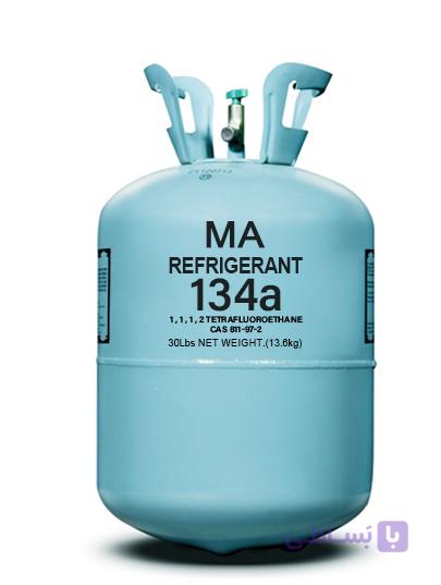 گاز R134a MA
