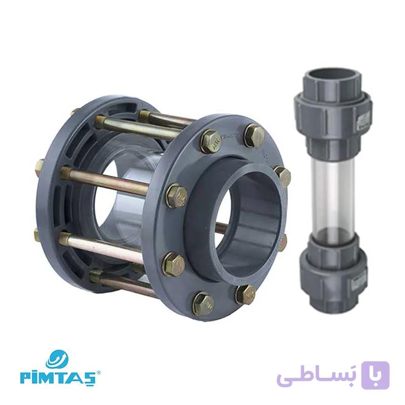 بست U-PVC PN16 پیمتاش – 90 – 90