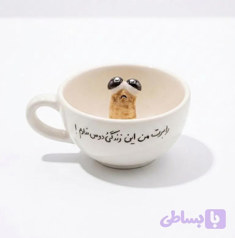فنجون سوپرایزی مارکوس