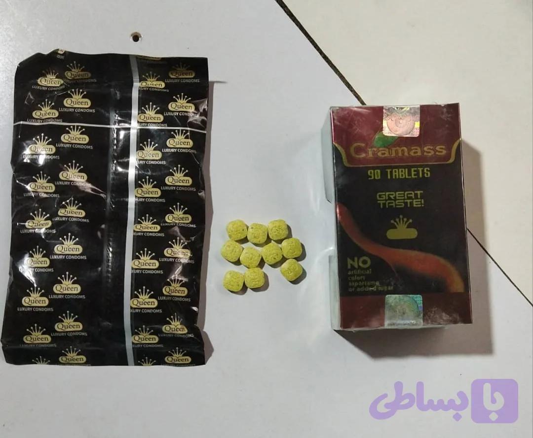 کرامز پاکت قرمز 90 عددی