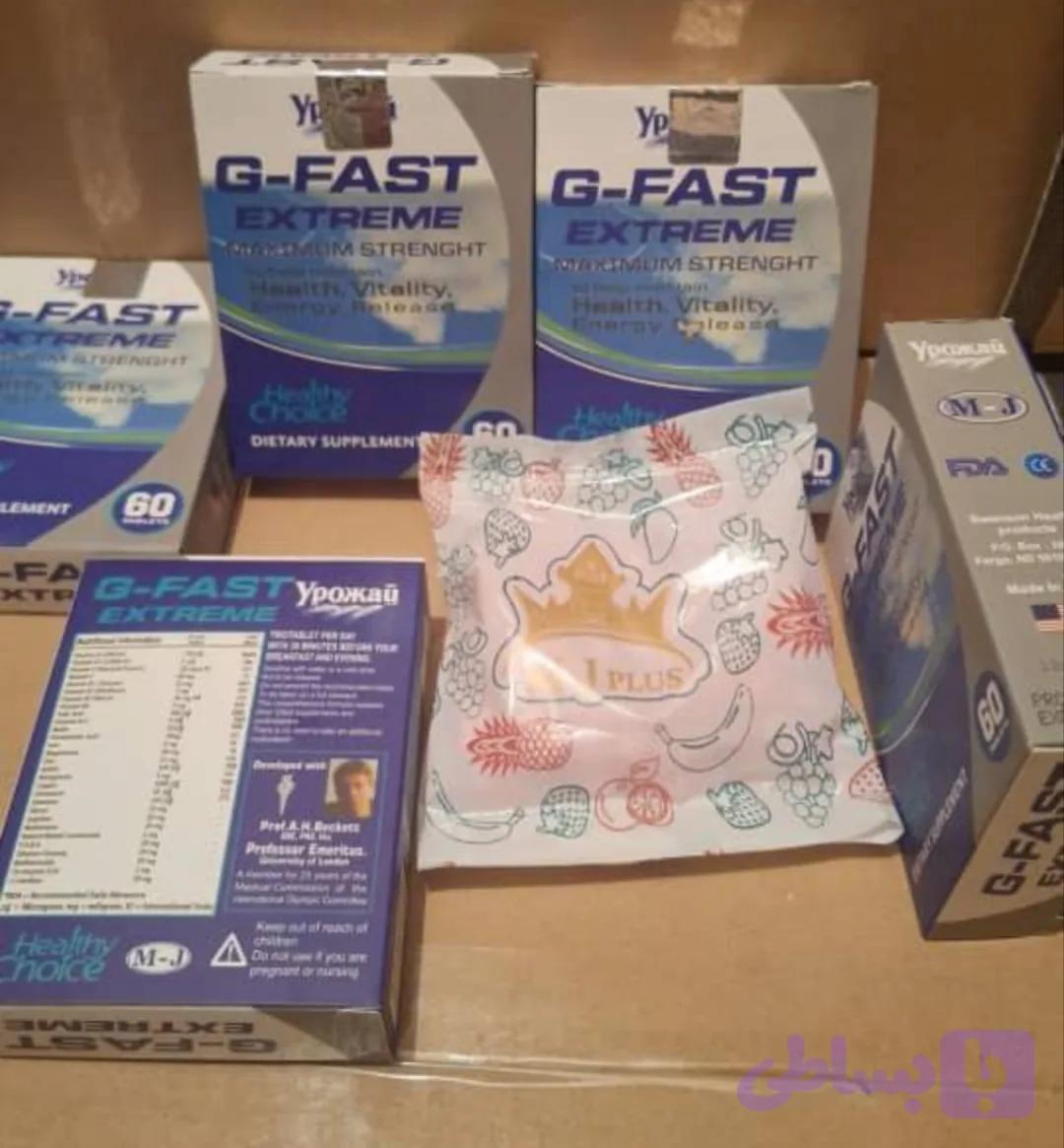 افزایش دهنده وزن و اشتها g-fasting