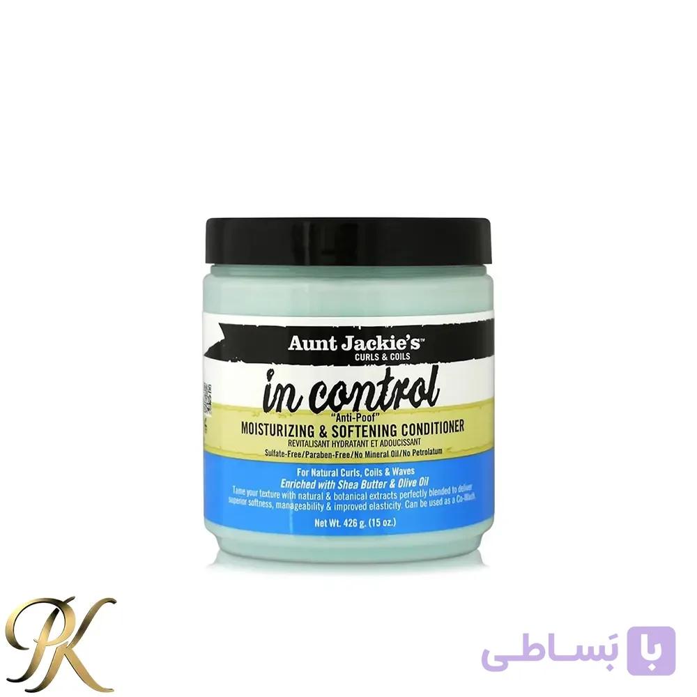 ماسک مو و نرم کننده داخل حمام آنت جکیز مدل In Control — تصویر 1