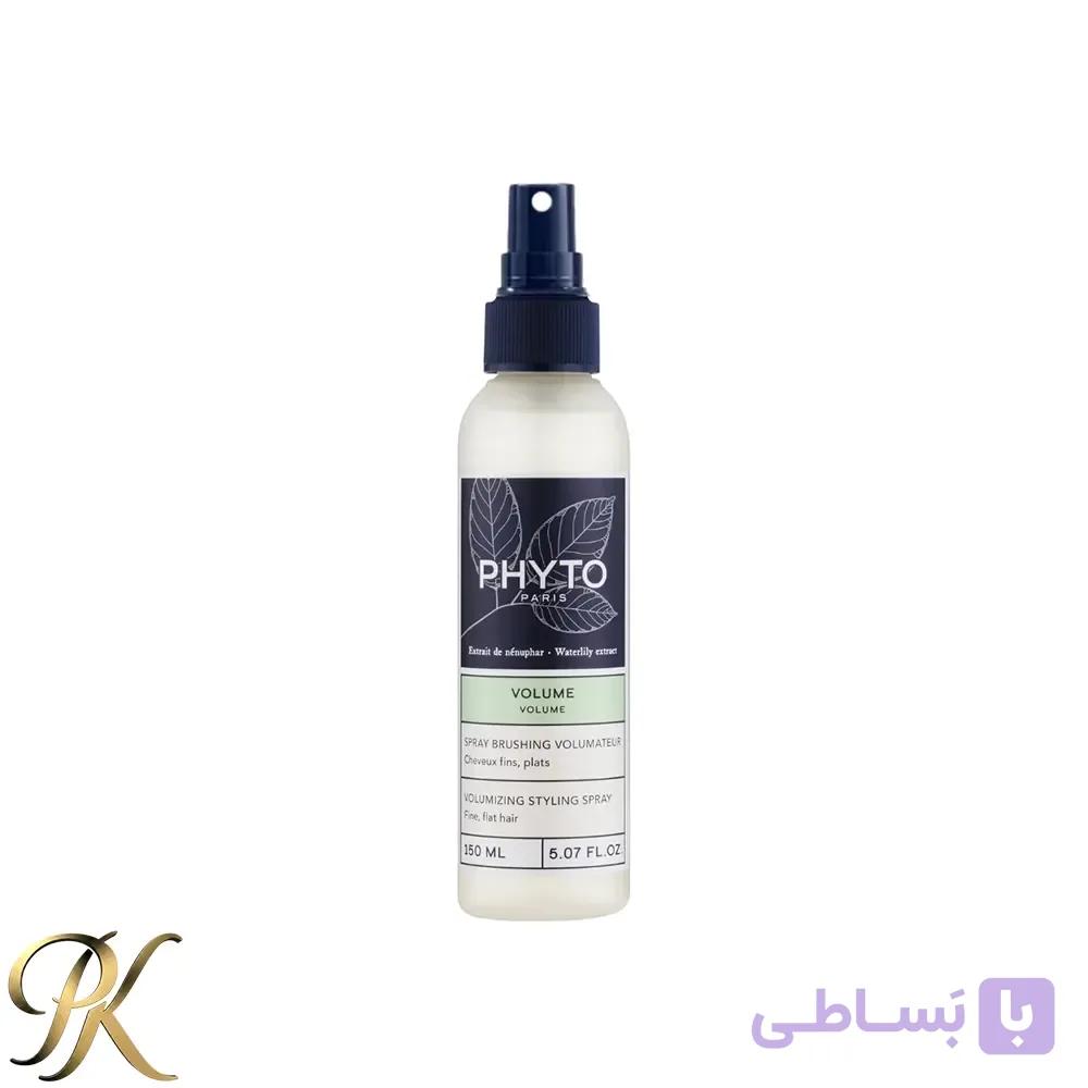 اسپری حجم دهنده مو فیتو مدل Volume — تصویر 1