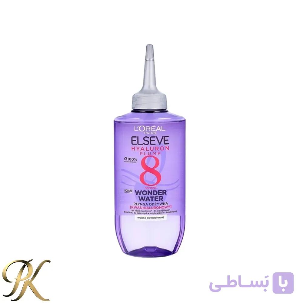 سرم 8 ثانیه ای واندر واتر لورآل پاریس Elseve Hyaluron Plump حجم 200 میلی لیتر — تصویر 1