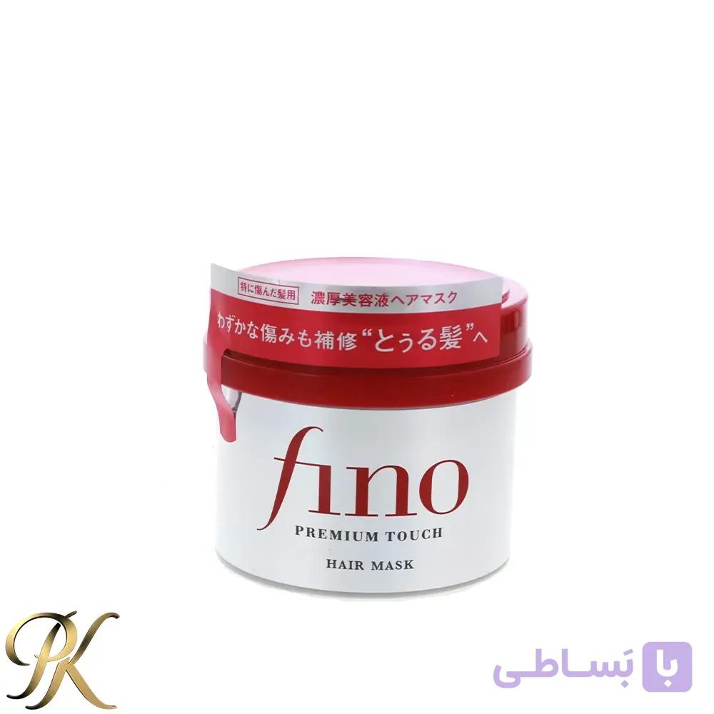 ماسک موی شیسیدو فینو مدل Premium Touch Hair Mask احیا کننده و آبرسان — تصویر 1