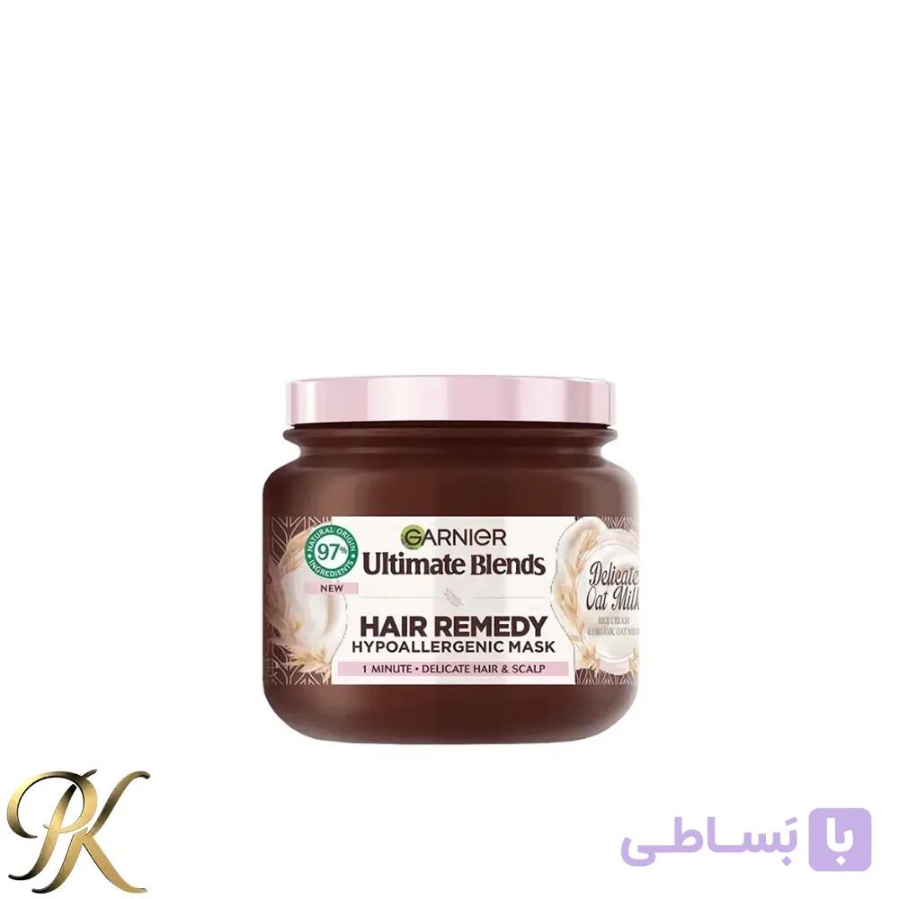 ماسک مو هیپوآلرژنیک گارنیر Ultimate Blends Hair Remedy حاوی شیر جو دوسر — تصویر 1
