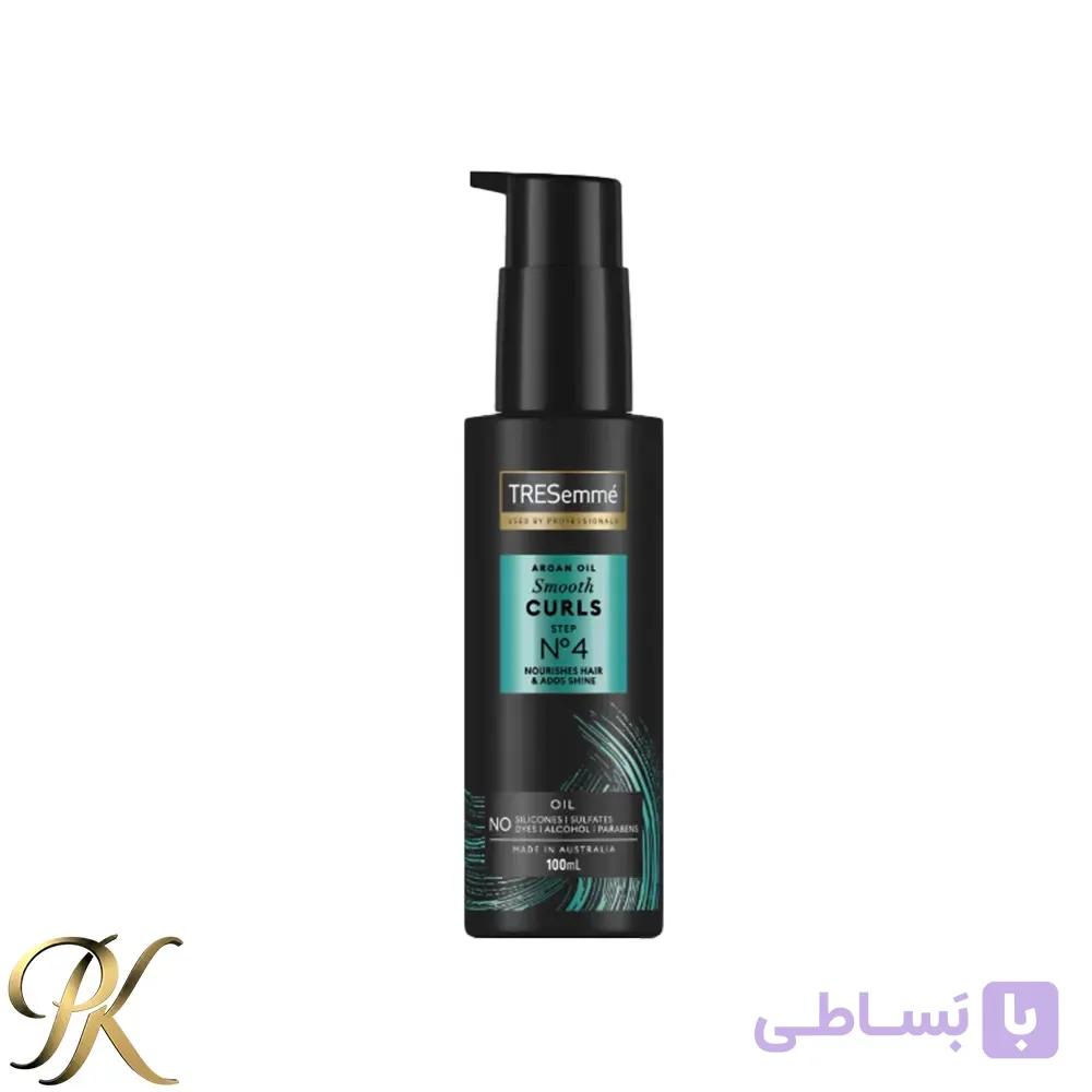 روغن موی آرگان ترزمی مخصوص موهای فر | TRESemmé Argan Oil for Curly Hair — تصویر 1