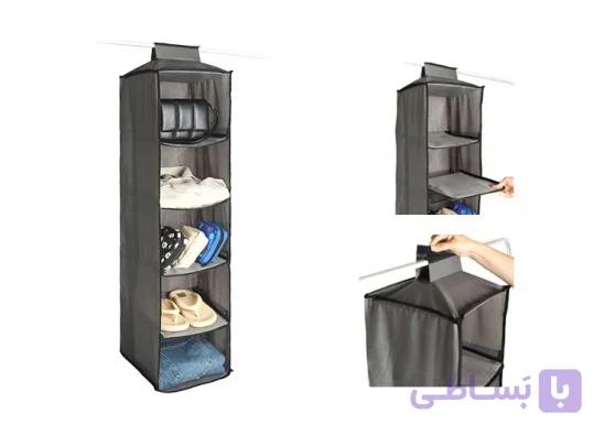 نظم دهنده لباس 4 طبقه آویز دار