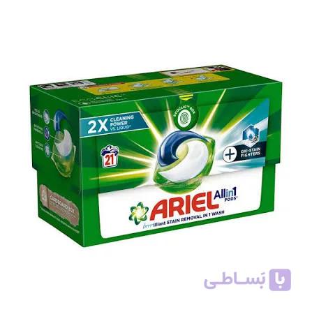 بسته ۲۱ عددی قرص لباسشویی اریل Arial — تصویر 1