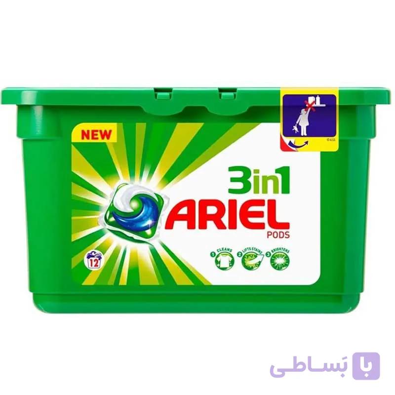 قرص بالشتکی ماشین لباس شویی آریل مدل 3 در 1 بسته 12 عددی