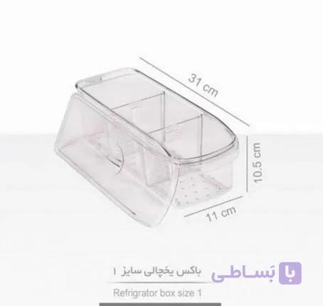 باکس نظم دهنده یخچال 837-38-39 — تصویر 1